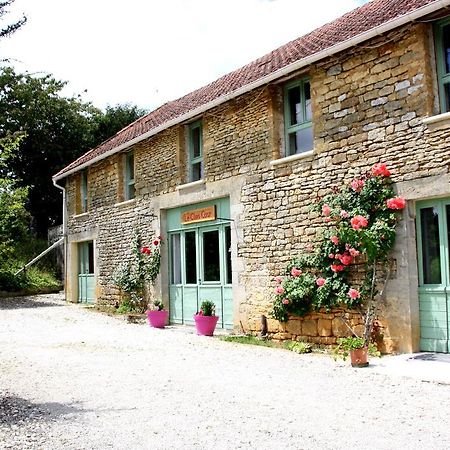 Le Clos Cosy Hotel Archignac Екстериор снимка