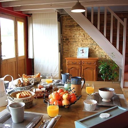 Le Clos Cosy Hotel Archignac Екстериор снимка